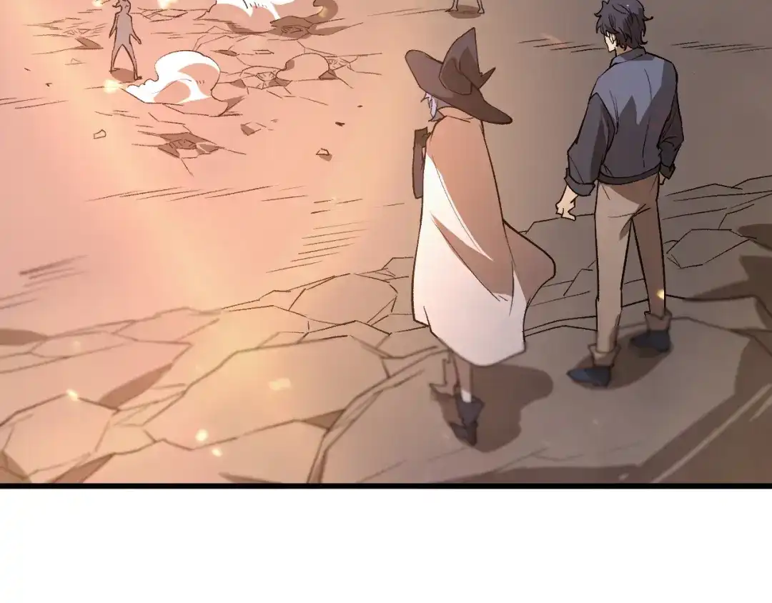 SSS级超越常理的圣骑士 第132话 卫铁心VS沈灵风（下） 第127页