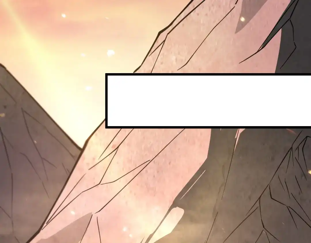 SSS级超越常理的圣骑士 第132话 卫铁心VS沈灵风（下） 第59页