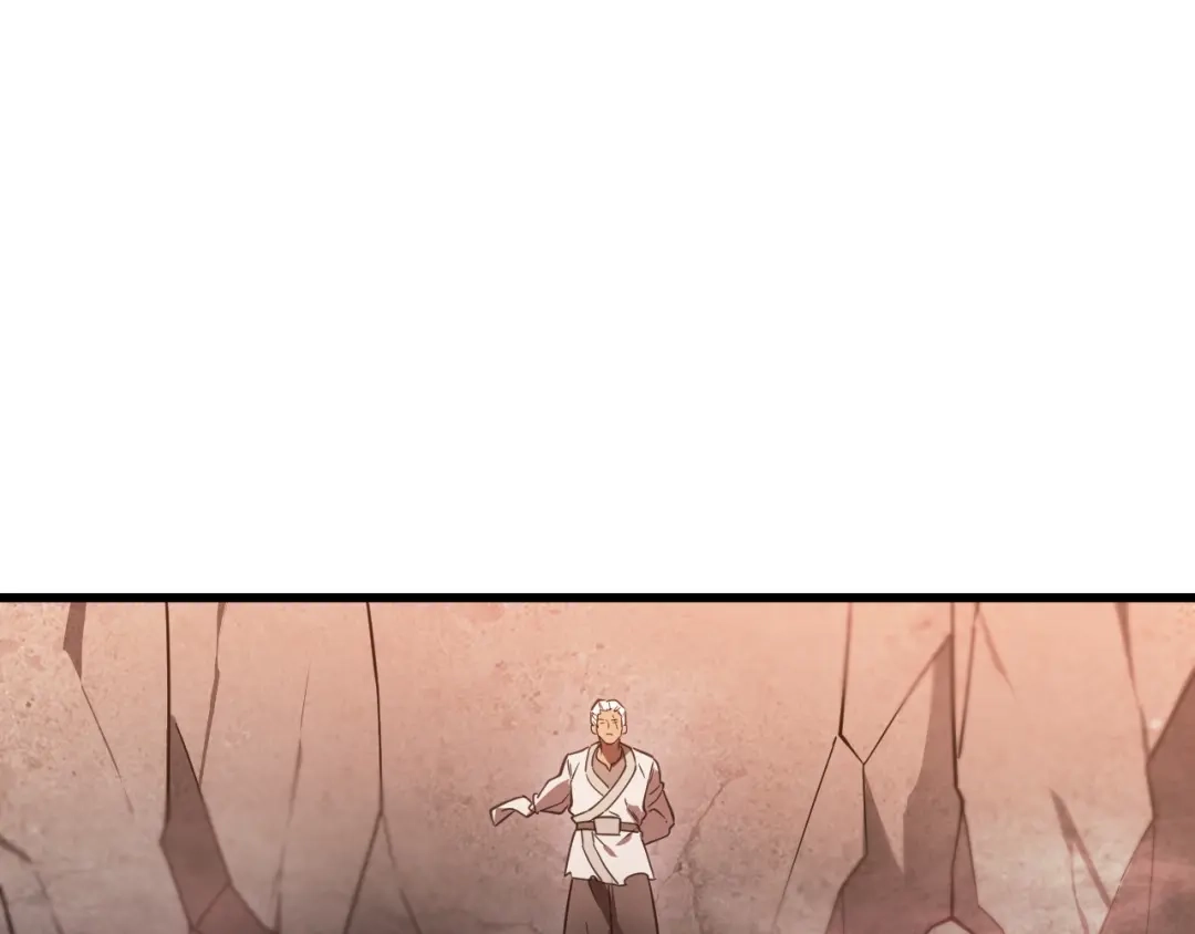 SSS级超越常理的圣骑士 第132话 卫铁心VS沈灵风（下） 第65页