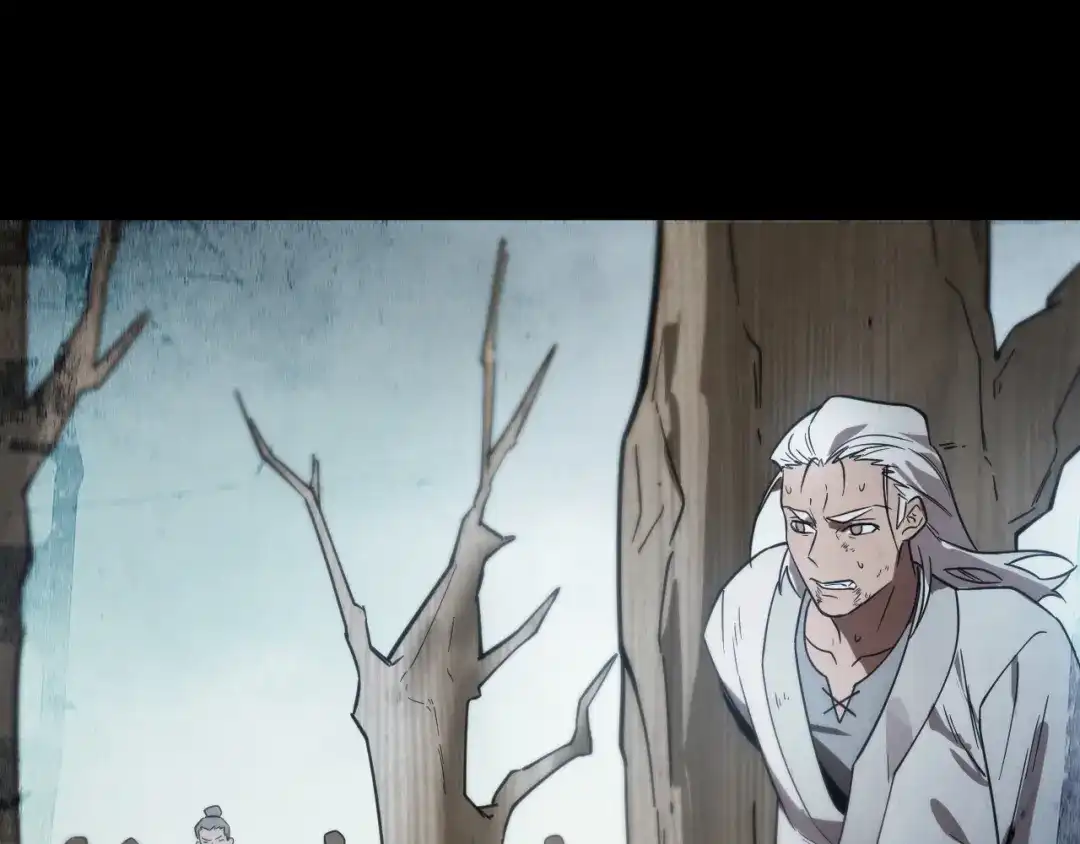 SSS级超越常理的圣骑士 第132话 卫铁心VS沈灵风（下） 第23页