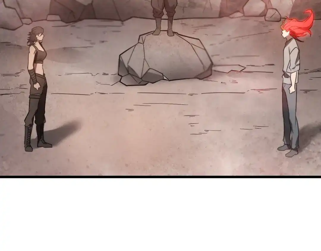 SSS级超越常理的圣骑士 第132话 卫铁心VS沈灵风（下） 第66页