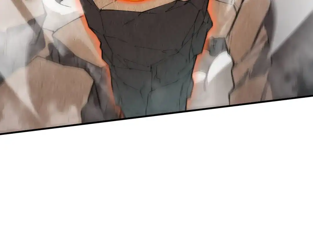 SSS级超越常理的圣骑士 第133话 地脉镇岳 第37页