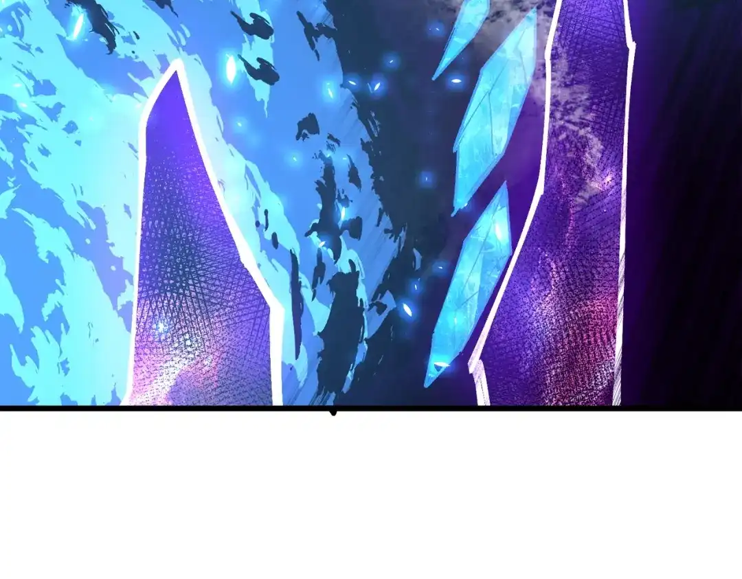 SSS级超越常理的圣骑士 第134话 空间裂缝 第135页