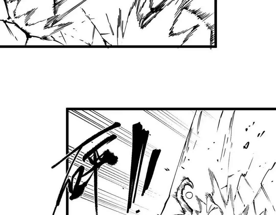 SSS级超越常理的圣骑士 第134话 空间裂缝 第176页
