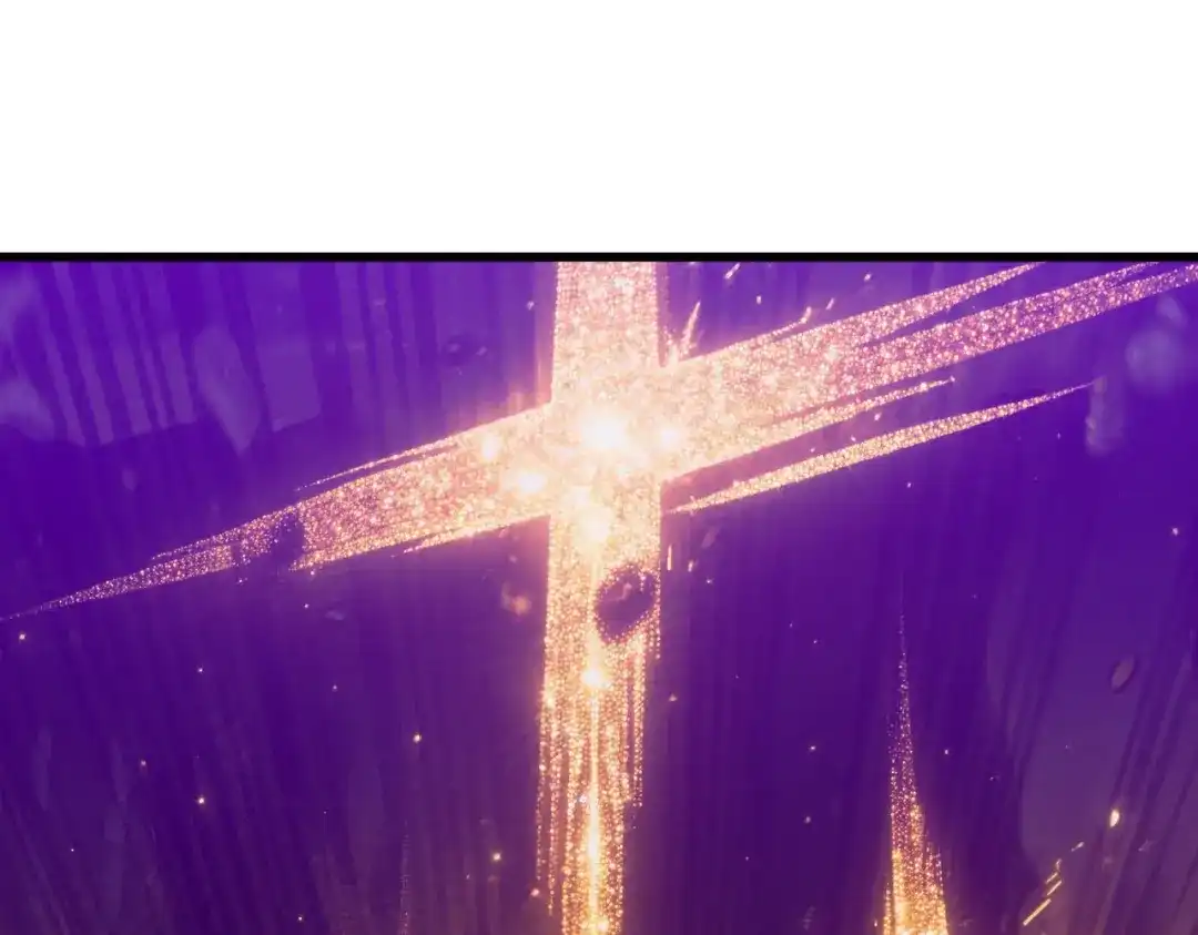 SSS级超越常理的圣骑士 第134话 空间裂缝 第143页
