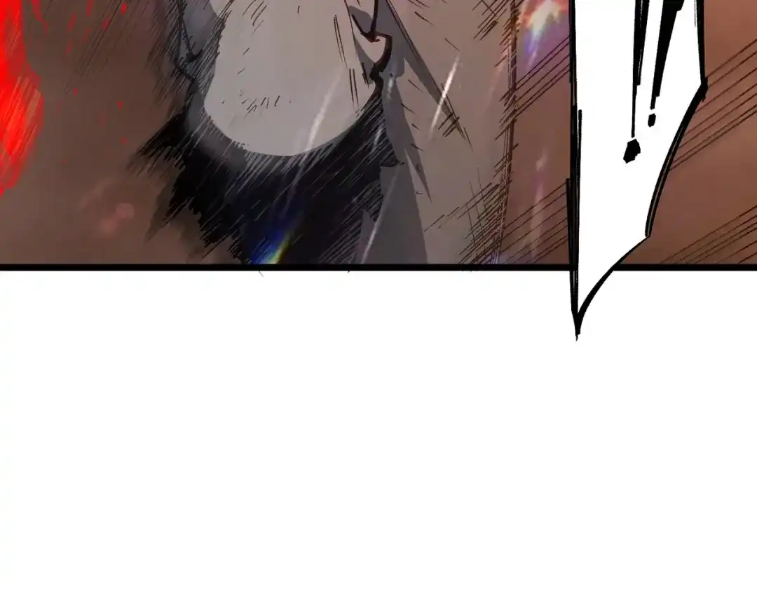 SSS级超越常理的圣骑士 第134话 空间裂缝 第21页