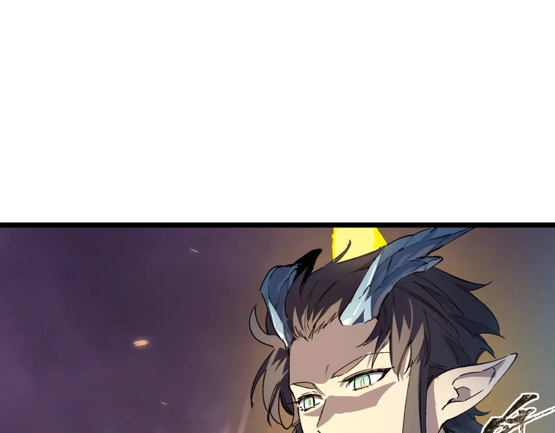 SSS级超越常理的圣骑士 第135话 深渊魔人 第93页
