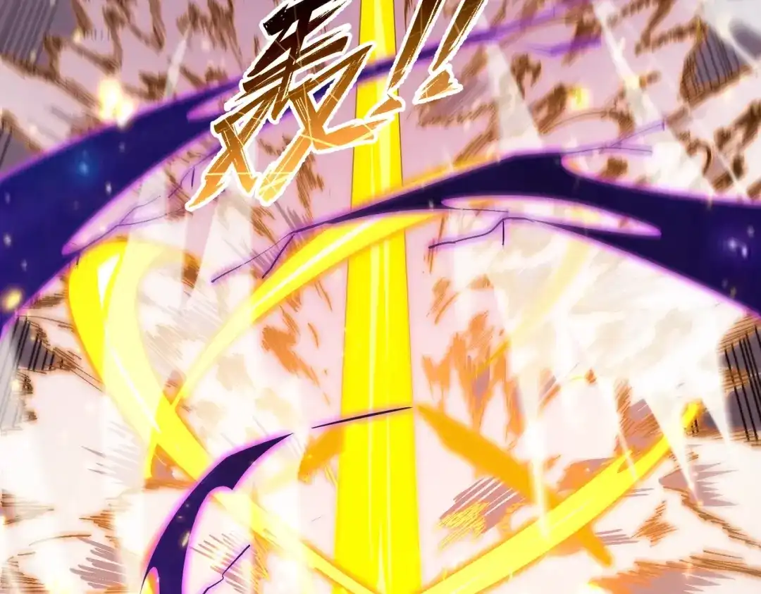 SSS级超越常理的圣骑士 第135话 深渊魔人 第19页