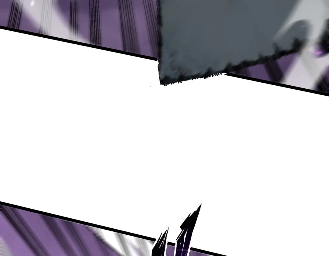 SSS级超越常理的圣骑士 第135话 深渊魔人 第29页