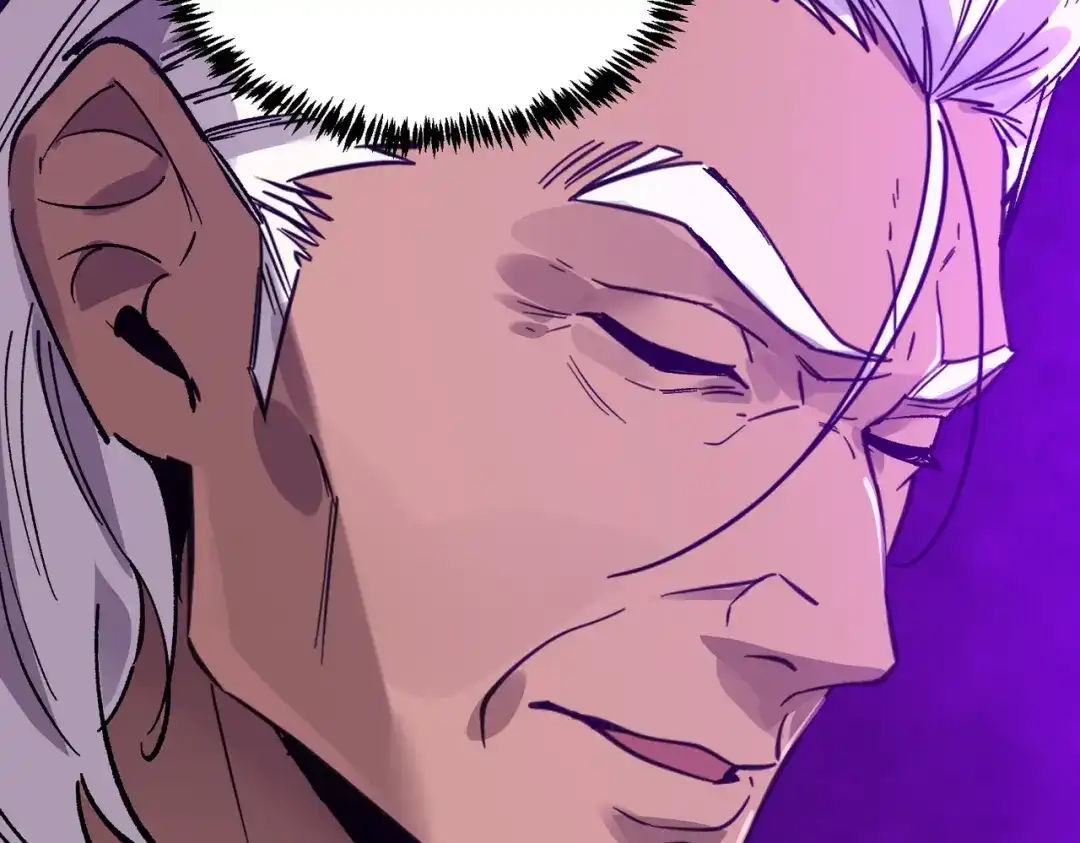 SSS级超越常理的圣骑士 第135话 深渊魔人 第12页