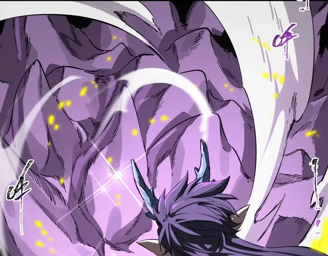 SSS级超越常理的圣骑士 第135话 深渊魔人 第64页