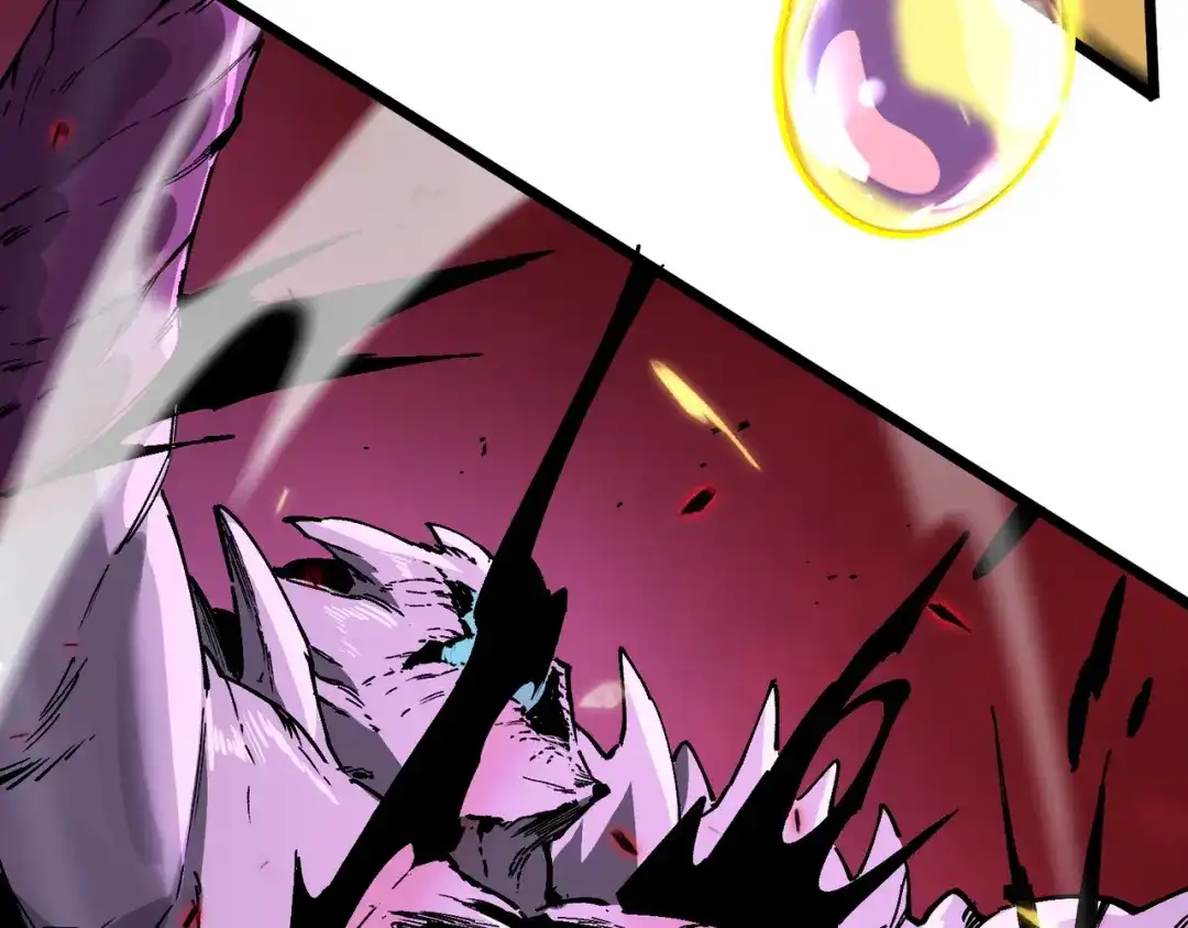 SSS级超越常理的圣骑士 第135话 深渊魔人 第118页
