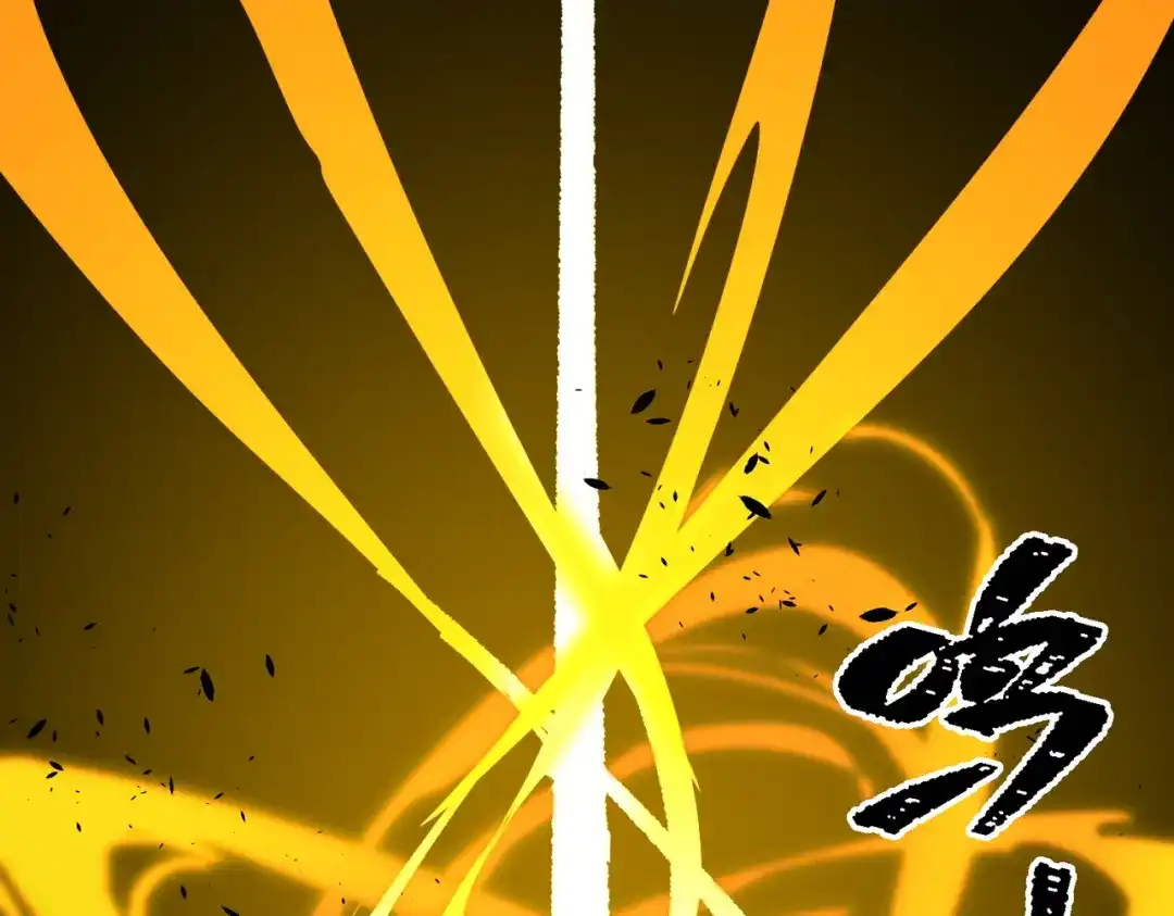 SSS级超越常理的圣骑士 第135话 深渊魔人 第143页