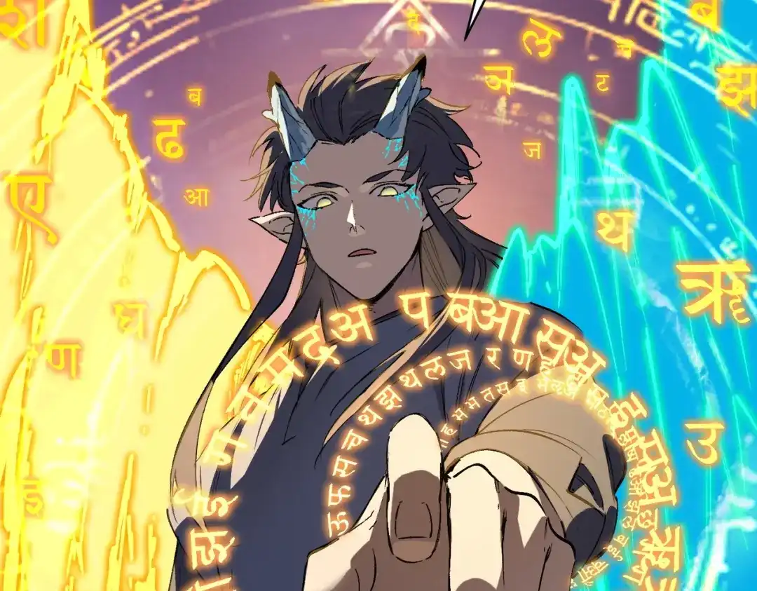 SSS级超越常理的圣骑士 第135话 深渊魔人 第67页