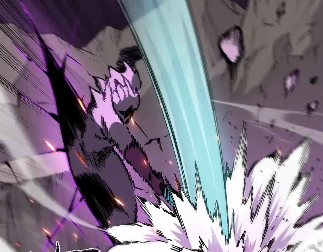 SSS级超越常理的圣骑士 第135话 深渊魔人 第41页