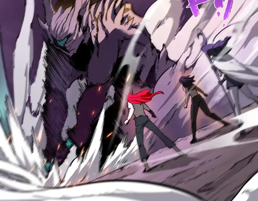 SSS级超越常理的圣骑士 第135话 深渊魔人 第56页