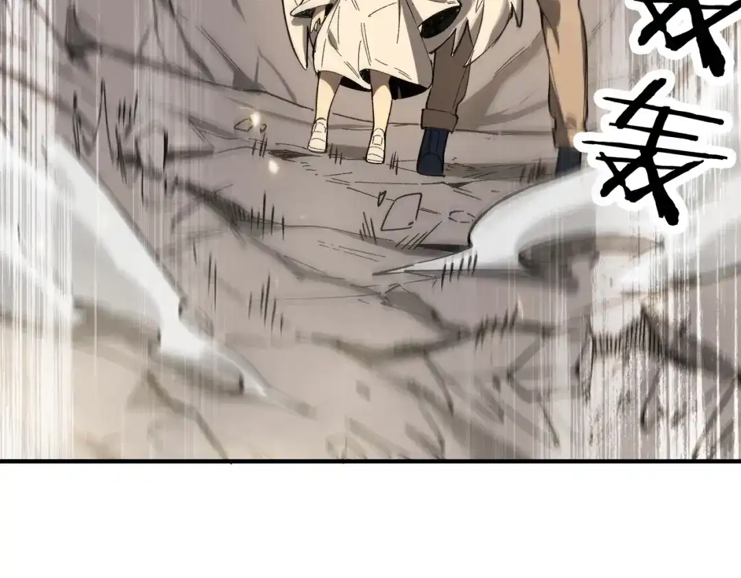 SSS级超越常理的圣骑士 第136话 访问光明神 第70页