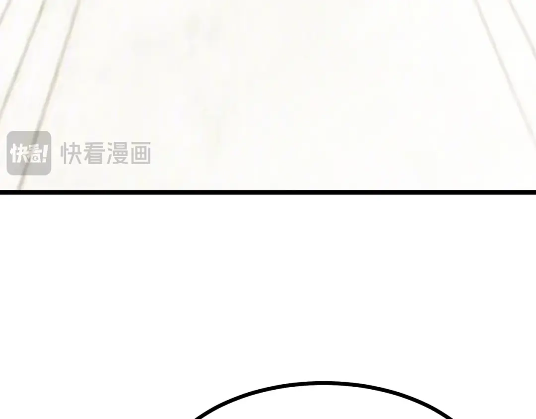 SSS级超越常理的圣骑士 第136话 访问光明神 第105页