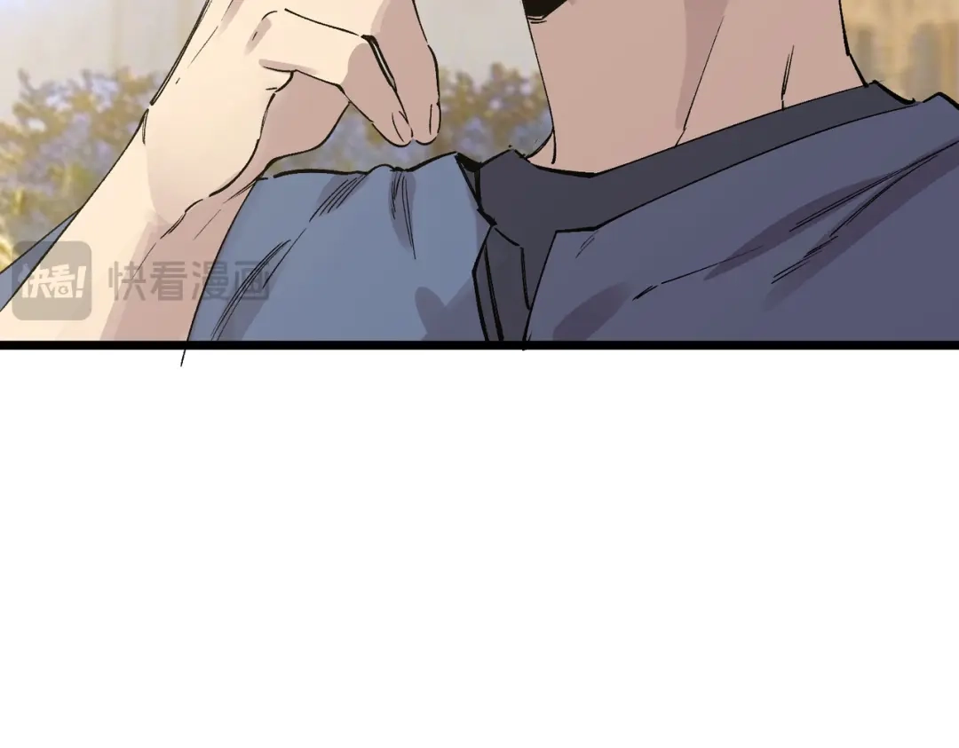 SSS级超越常理的圣骑士 第136话 访问光明神 第132页