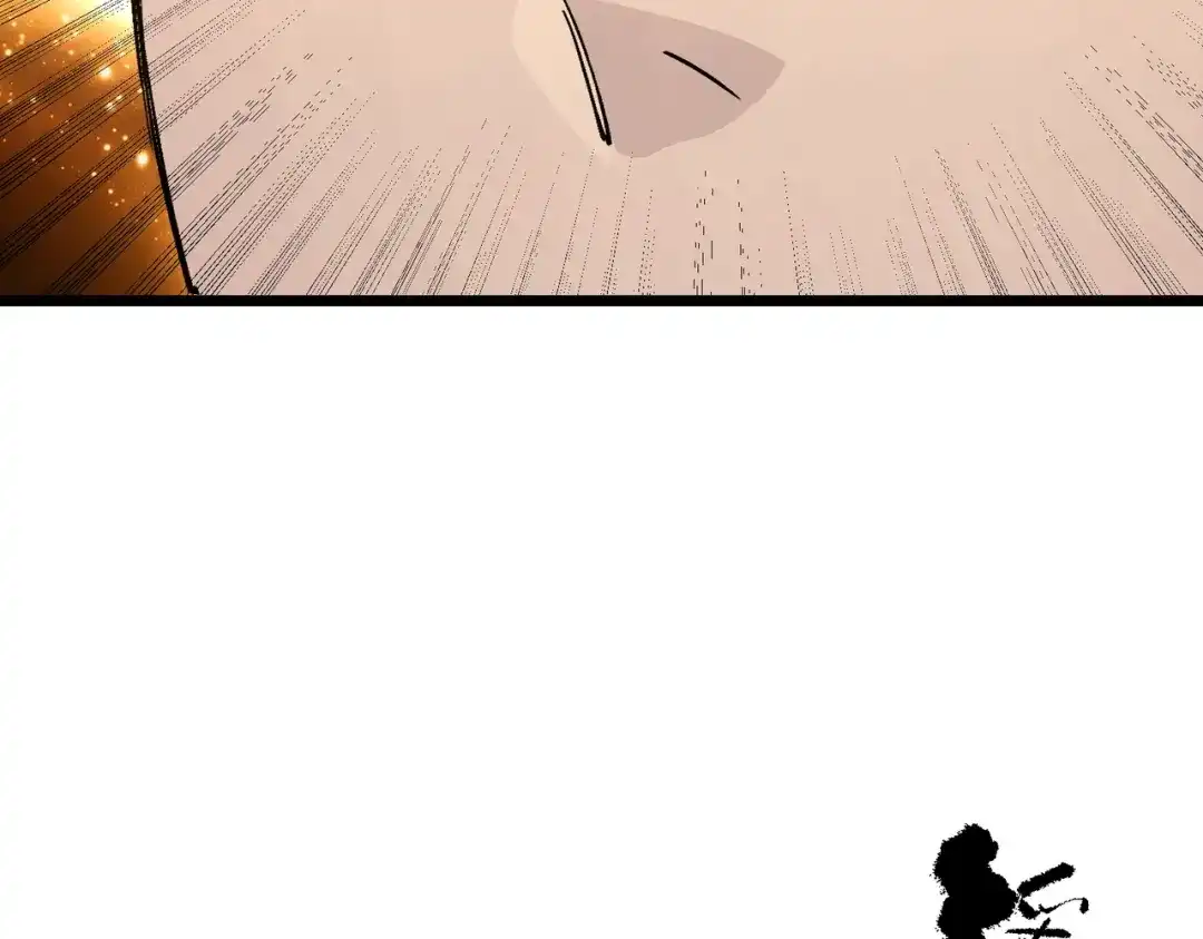 SSS级超越常理的圣骑士 第136话 访问光明神 第134页
