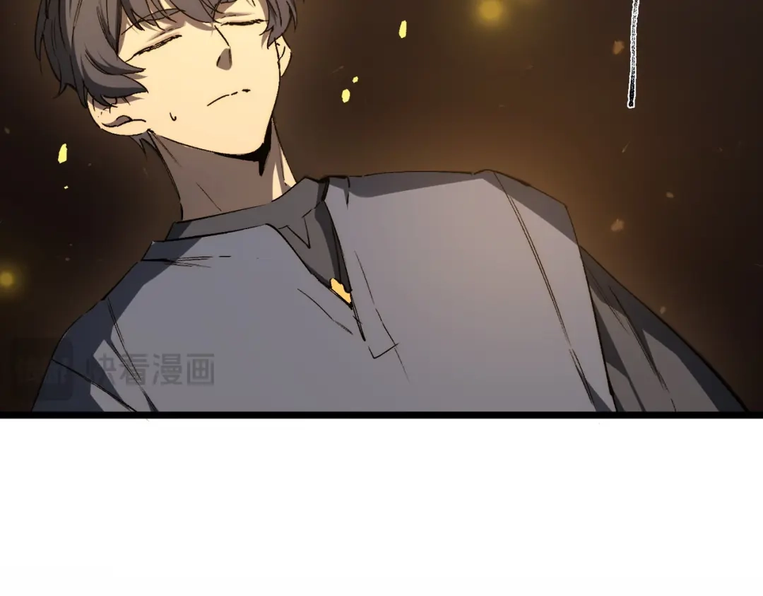 SSS级超越常理的圣骑士 第137话 第31页
