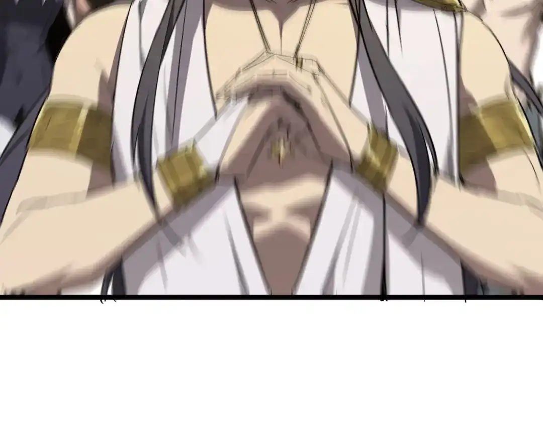 SSS级超越常理的圣骑士 第137话 第101页