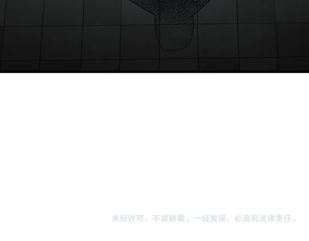 SSS级超越常理的圣骑士 第139话 进入升星台（中） 第145页