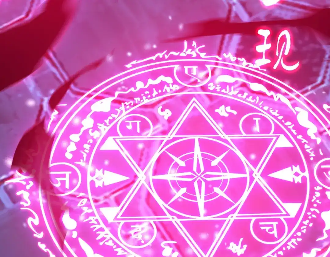 SSS级超越常理的圣骑士 第140话 进入升星台（下） 第135页