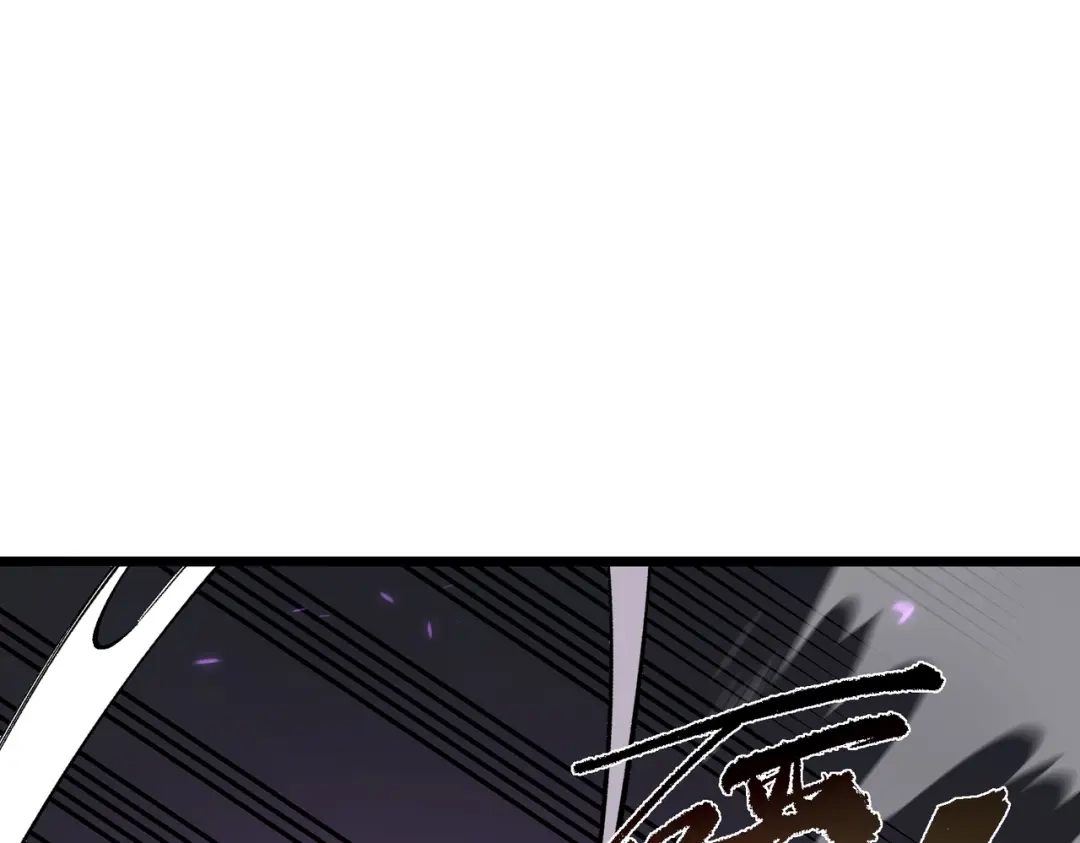 SSS级超越常理的圣骑士 第140话 进入升星台（下） 第70页