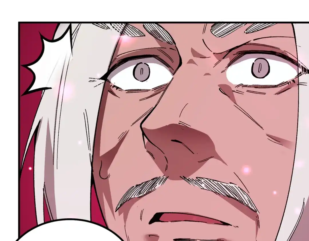 SSS级超越常理的圣骑士 第141话 VS柳如烟（上） 第57页
