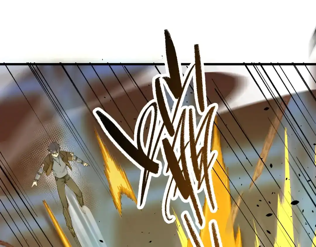 SSS级超越常理的圣骑士 第141话 VS柳如烟（上） 第36页