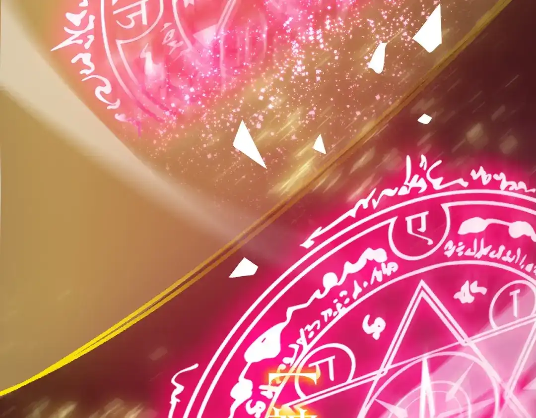 SSS级超越常理的圣骑士 第141话 VS柳如烟（上） 第62页