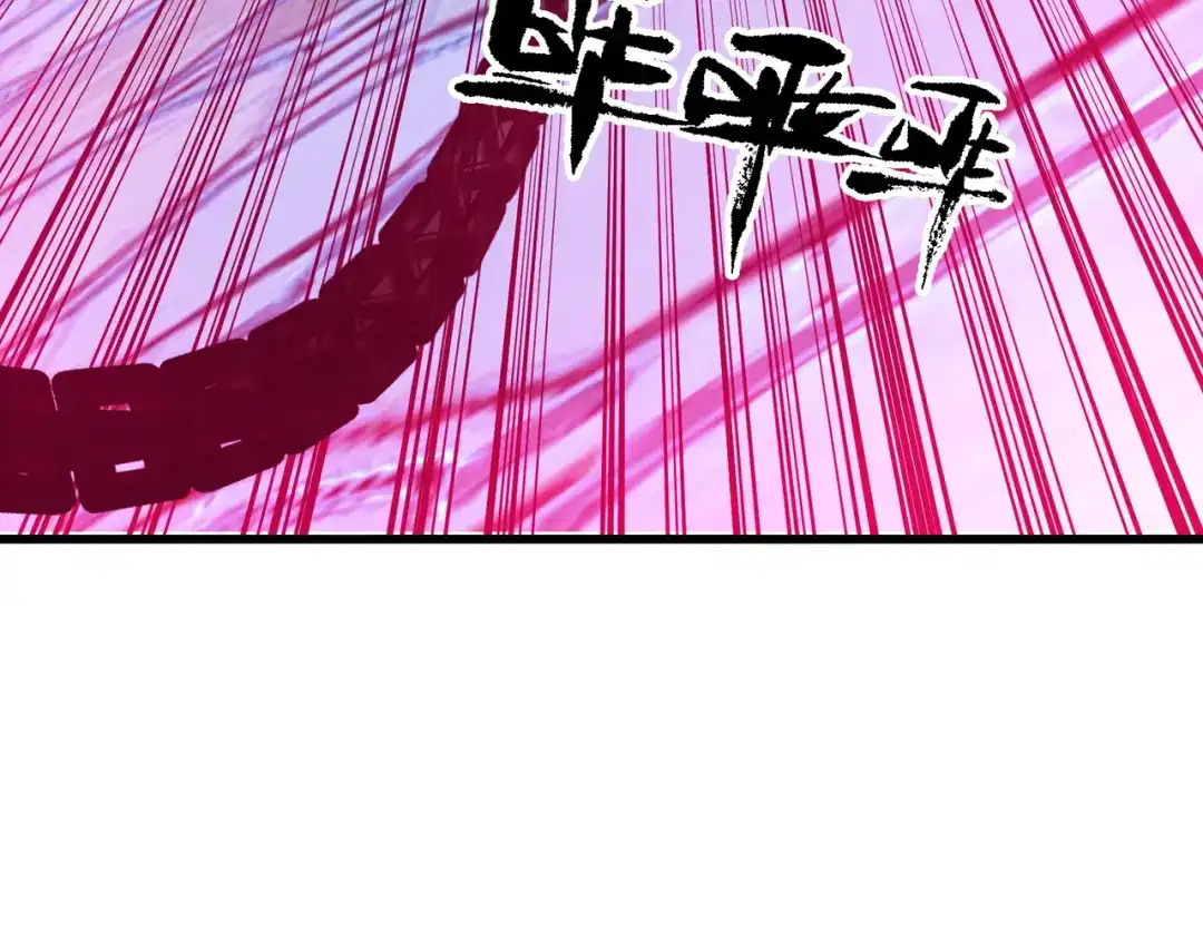 SSS级超越常理的圣骑士 第141话 VS柳如烟（上） 第34页