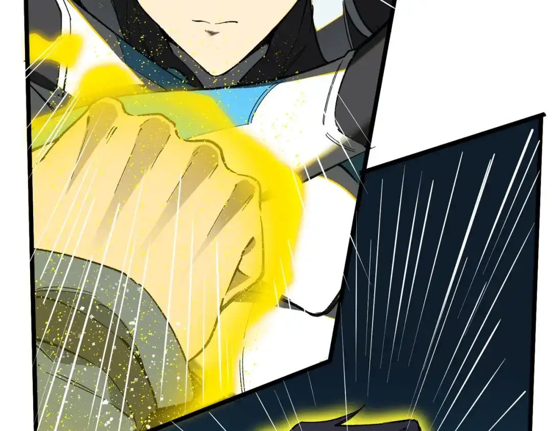 SSS级超越常理的圣骑士 第142话 VS柳如烟（中） 第74页
