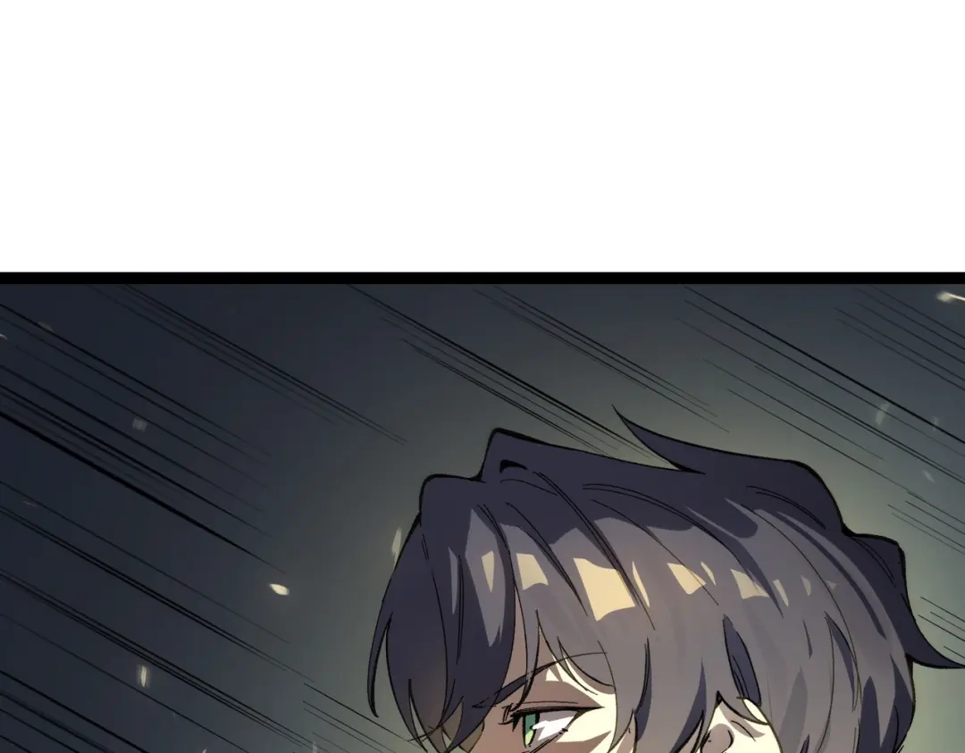 SSS级超越常理的圣骑士 第142话 VS柳如烟（中） 第156页