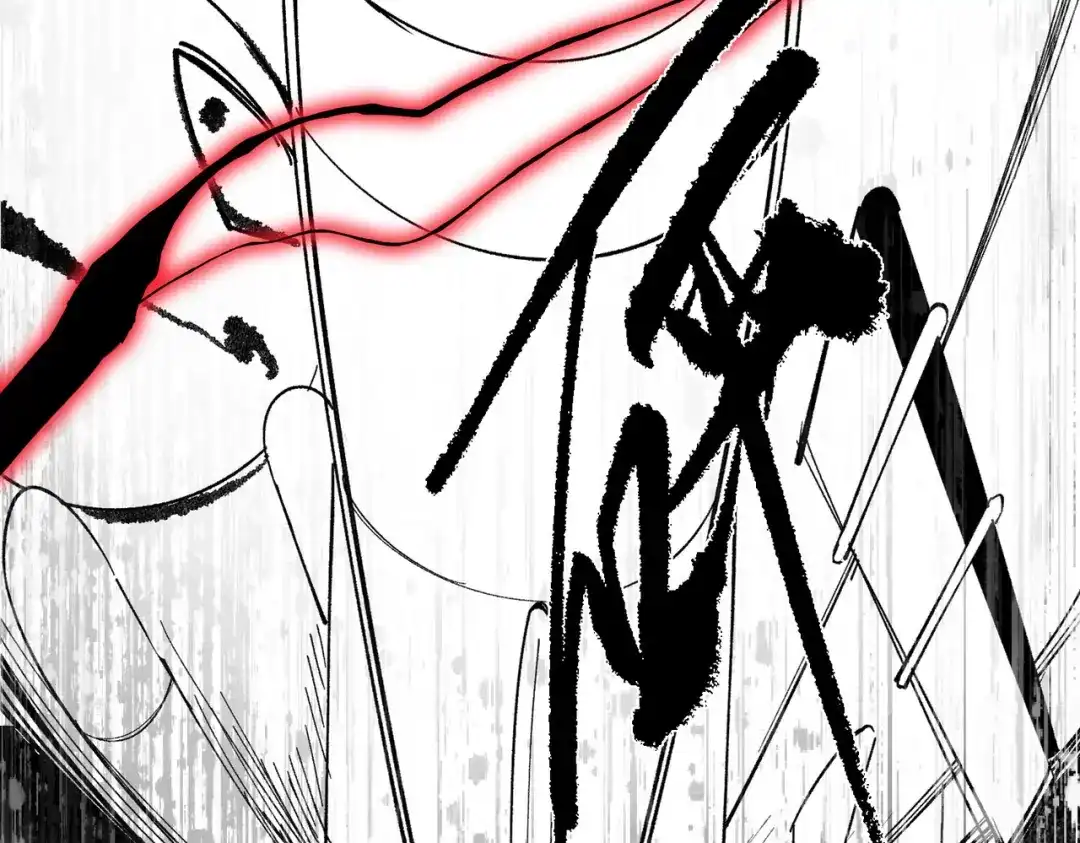 SSS级超越常理的圣骑士 第142话 VS柳如烟（中） 第207页