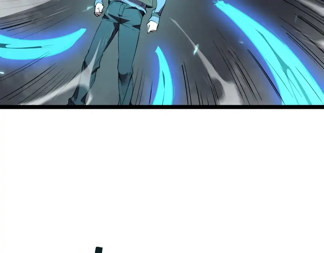 SSS级超越常理的圣骑士 第142话 VS柳如烟（中） 第127页