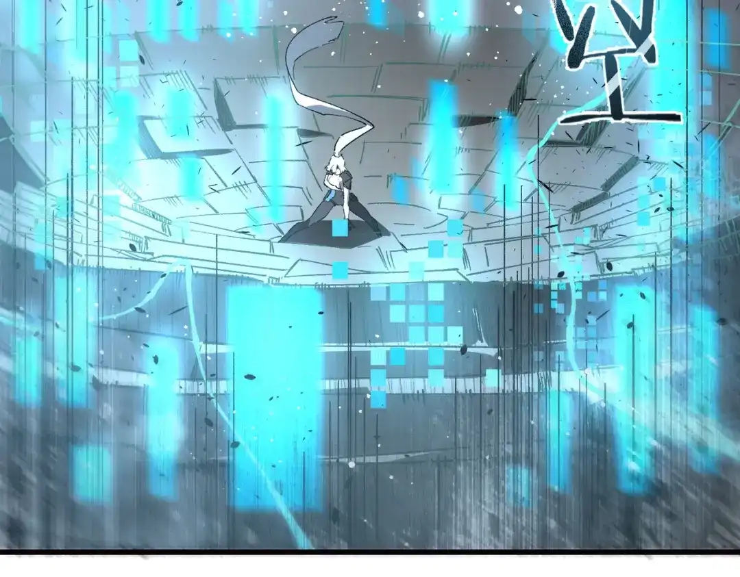 SSS级超越常理的圣骑士 第143话 VS柳如烟（下） 第144页