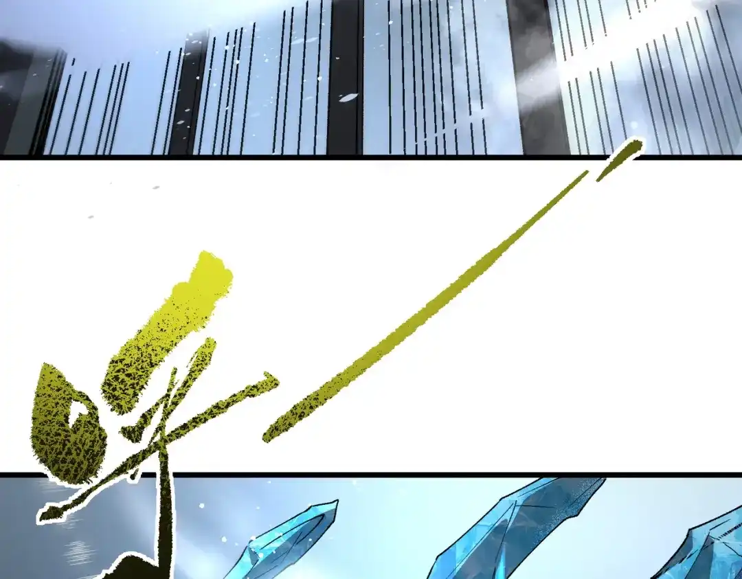 SSS级超越常理的圣骑士 第143话 VS柳如烟（下） 第172页