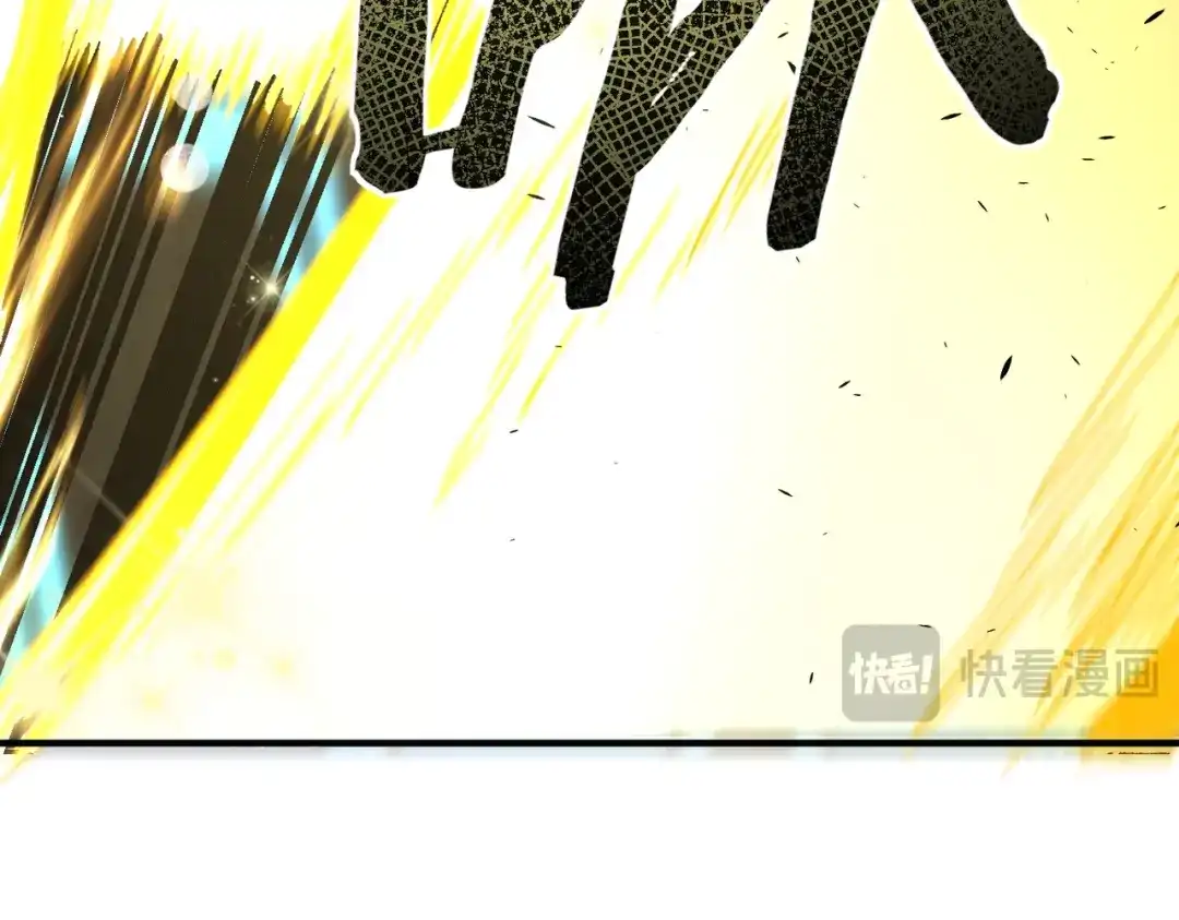 SSS级超越常理的圣骑士 第144话 对阵墨鸦（上） 第22页