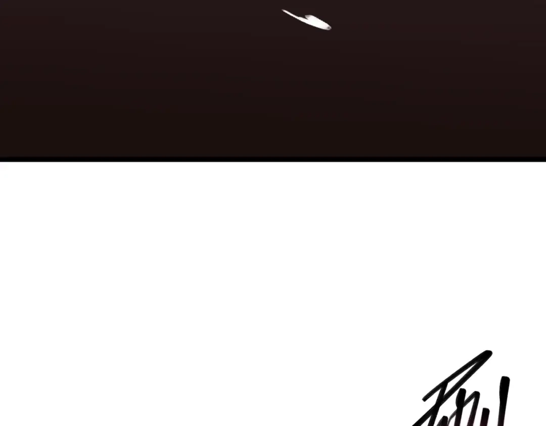 SSS级超越常理的圣骑士 第144话 对阵墨鸦（上） 第83页