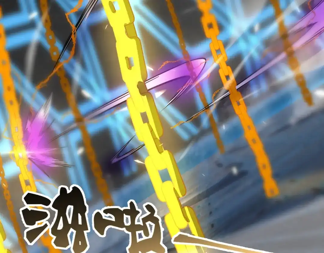 SSS级超越常理的圣骑士 第145话 对阵墨鸦（中） 第82页