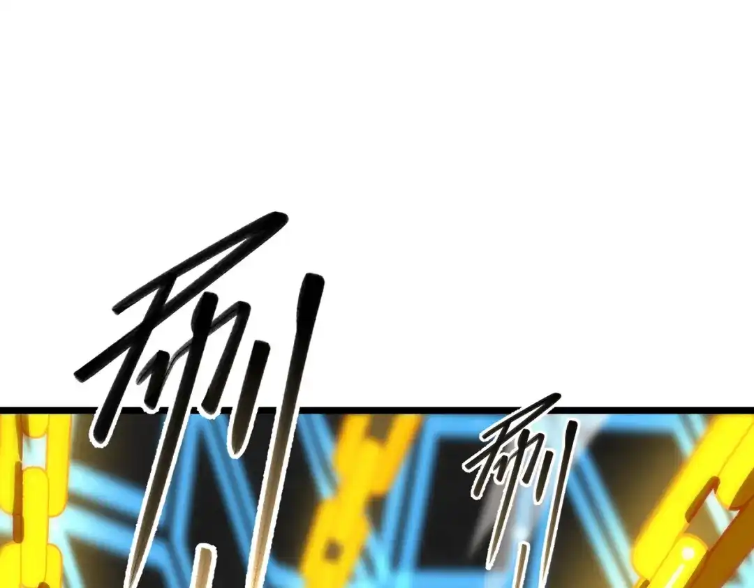 SSS级超越常理的圣骑士 第145话 对阵墨鸦（中） 第86页