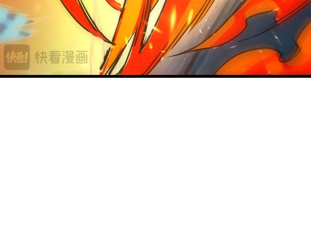 SSS级超越常理的圣骑士 第145话 对阵墨鸦（中） 第103页