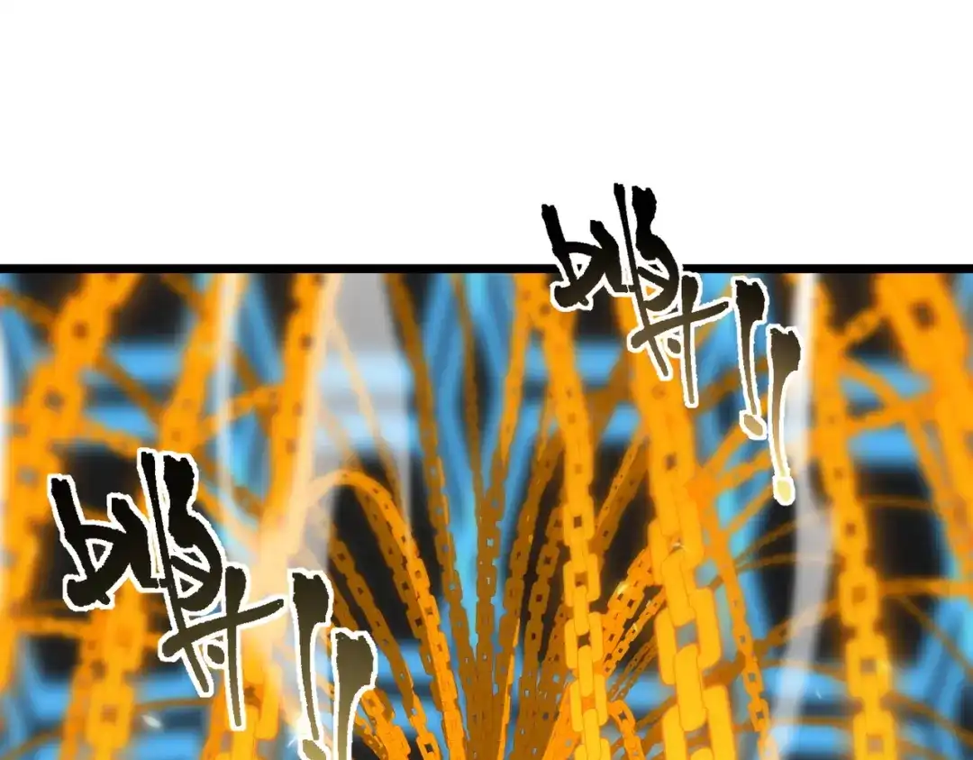 SSS级超越常理的圣骑士 第145话 对阵墨鸦（中） 第77页