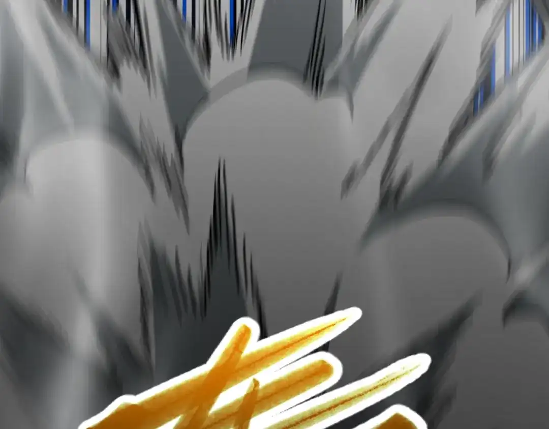 SSS级超越常理的圣骑士 第145话 对阵墨鸦（中） 第169页