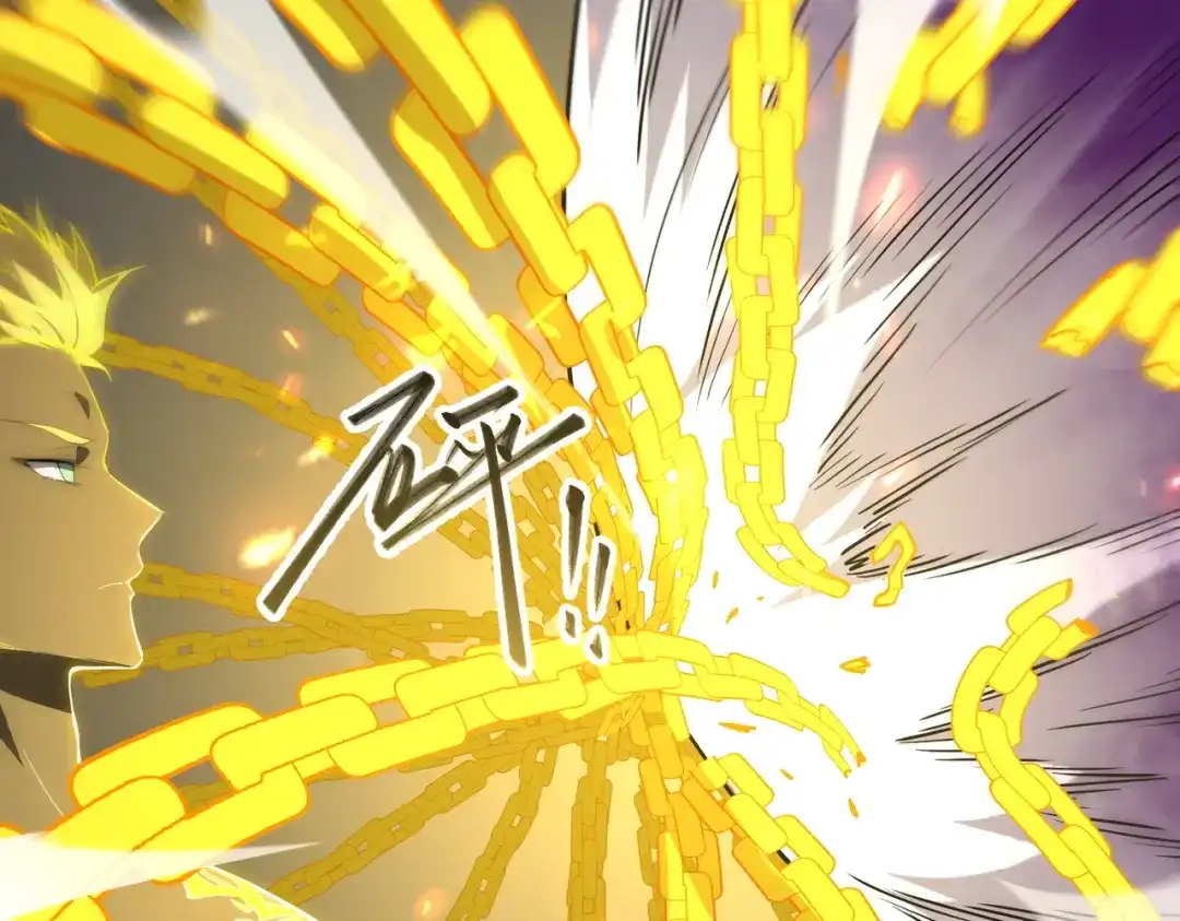 SSS级超越常理的圣骑士 第145话 对阵墨鸦（中） 第93页