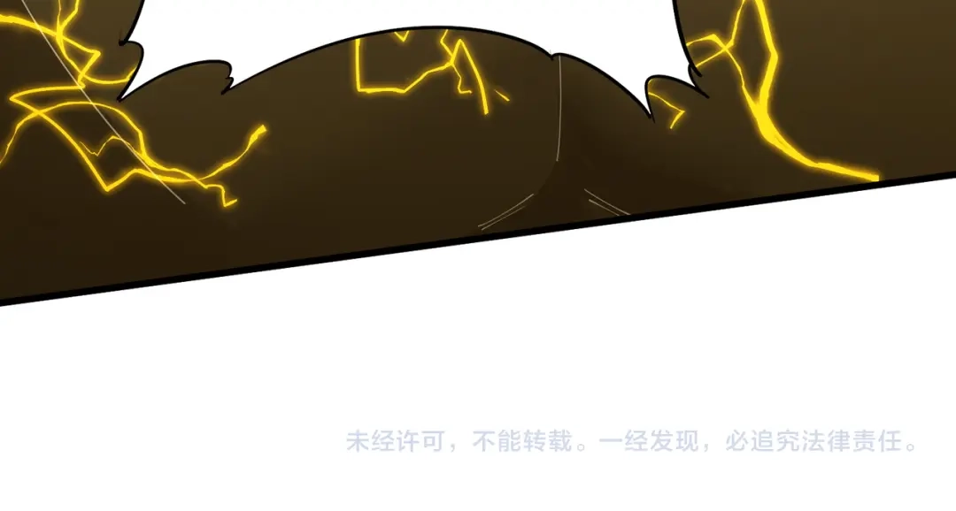 SSS级超越常理的圣骑士 第146话 对阵墨鸦（下） 第164页