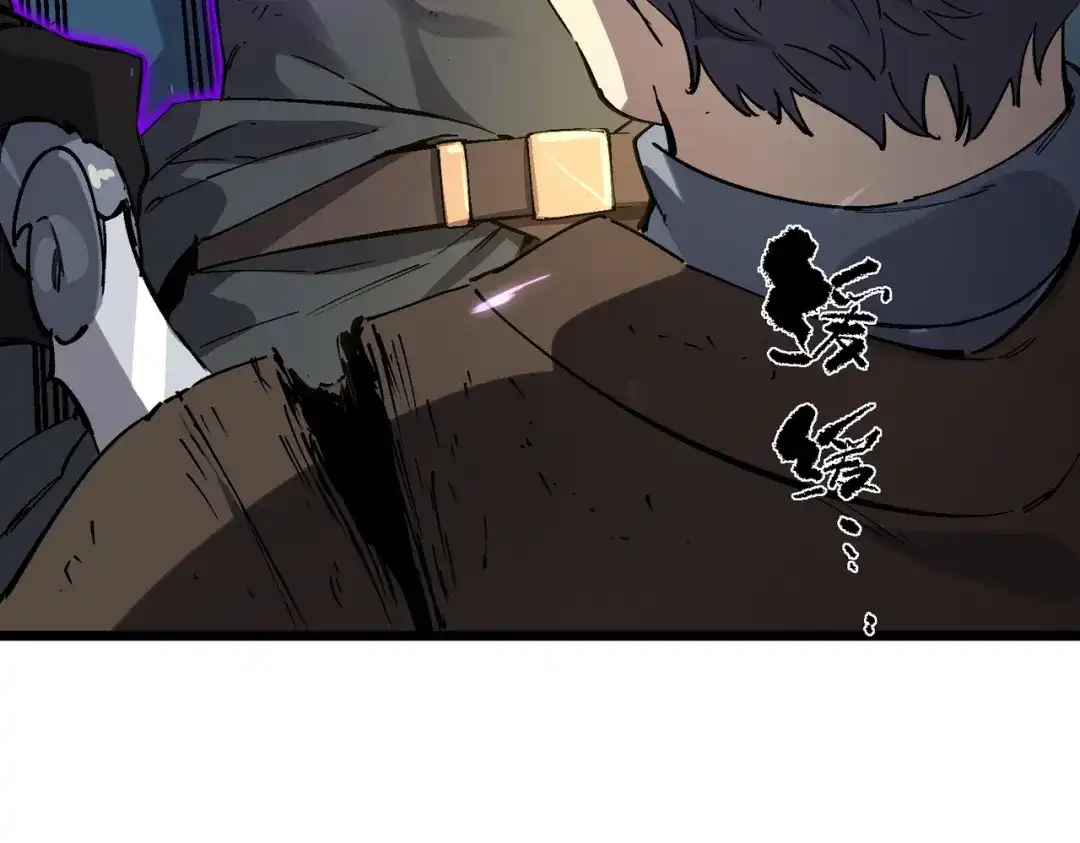 SSS级超越常理的圣骑士 第147话 游乐园？？（上） 第159页