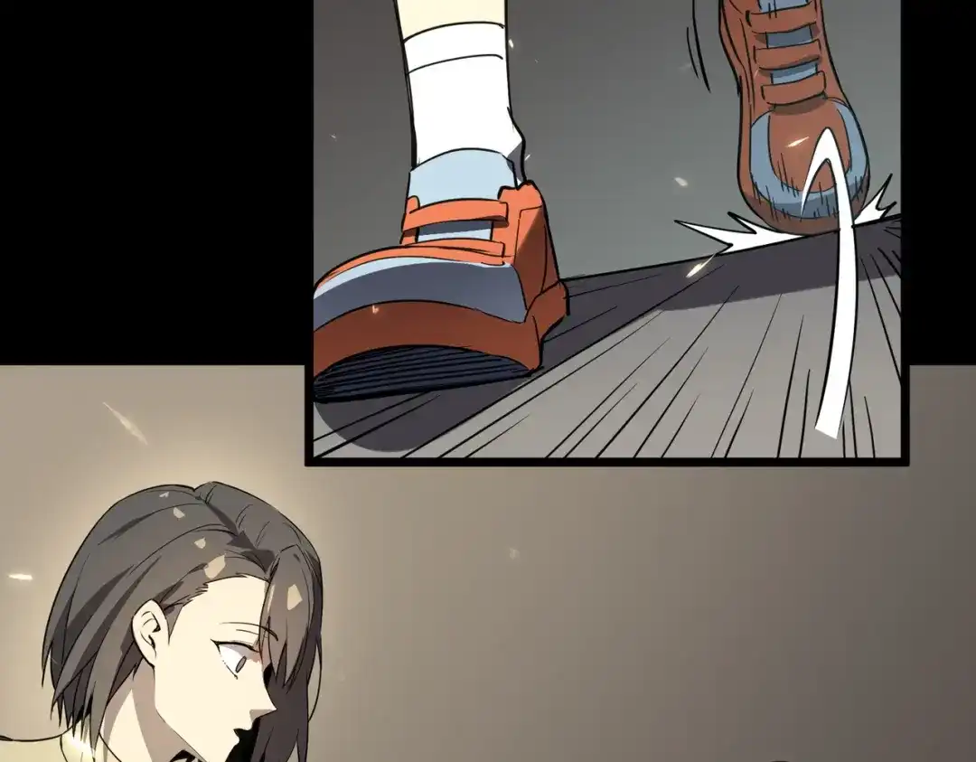 SSS级超越常理的圣骑士 第150话 战胜墨鸦（上） 第76页